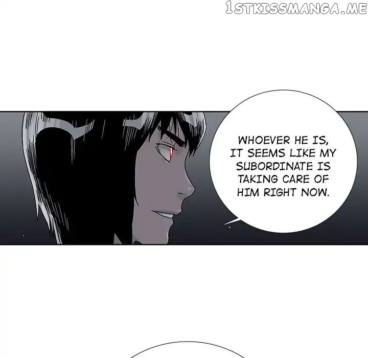Spirit Breaker chapter 44 - page 7