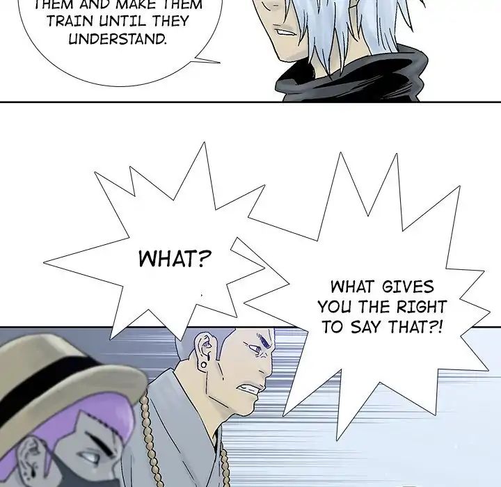 Spirit Breaker chapter 45 [end] - page 13