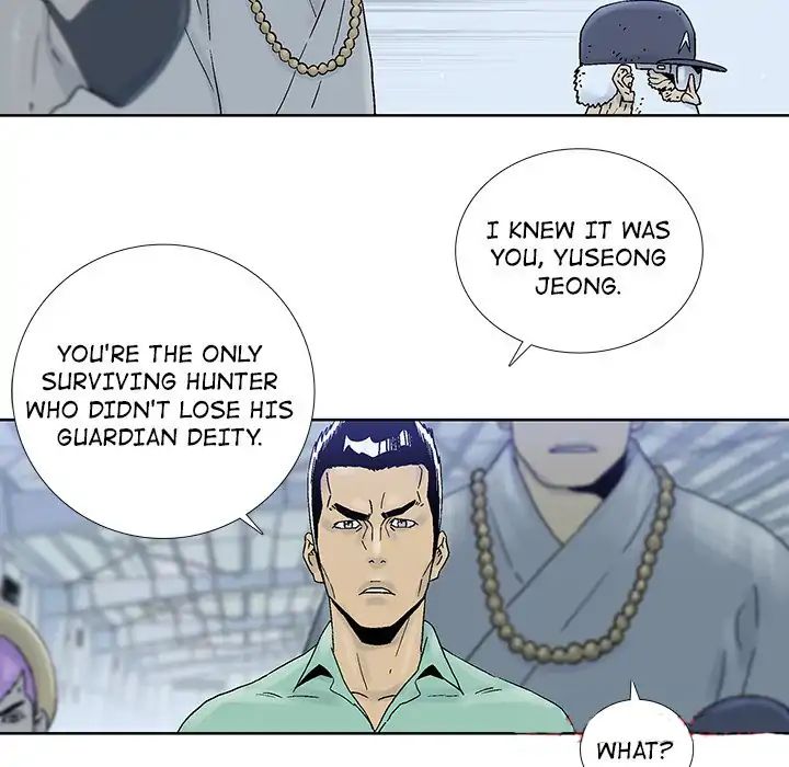 Spirit Breaker chapter 45 [end] - page 14