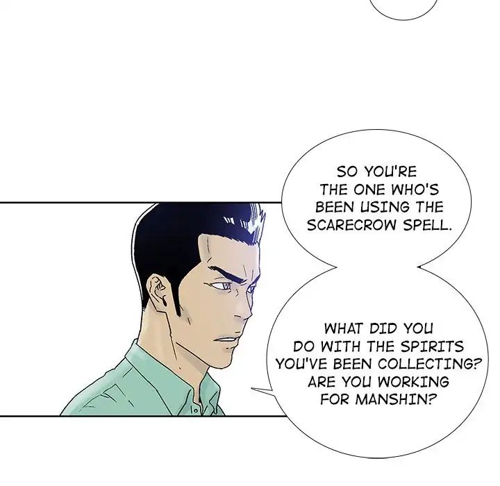 Spirit Breaker chapter 45 [end] - page 15