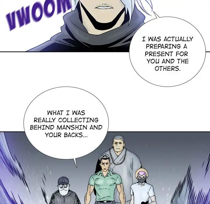 Spirit Breaker chapter 45 [end] - page 17