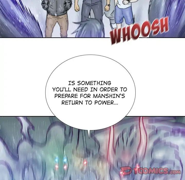 Spirit Breaker chapter 45 [end] - page 18