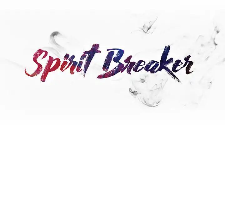 Spirit Breaker chapter 45 [end] - page 22