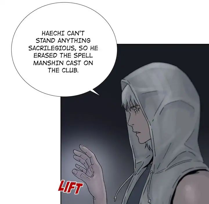 Spirit Breaker chapter 45 [end] - page 33