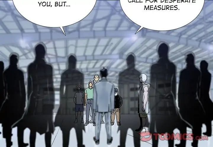 Spirit Breaker chapter 45 [end] - page 4