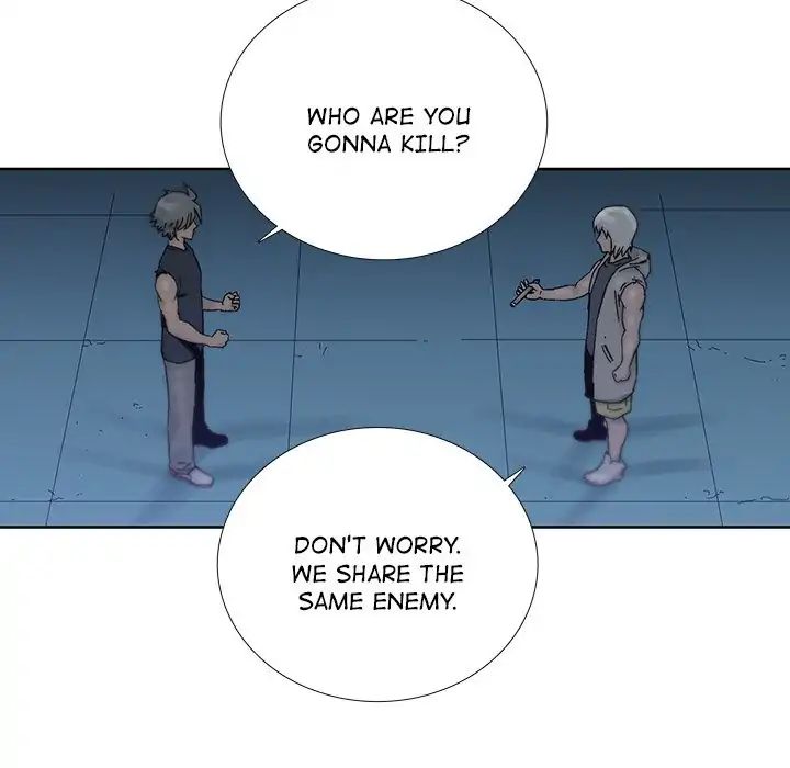 Spirit Breaker chapter 45 [end] - page 45