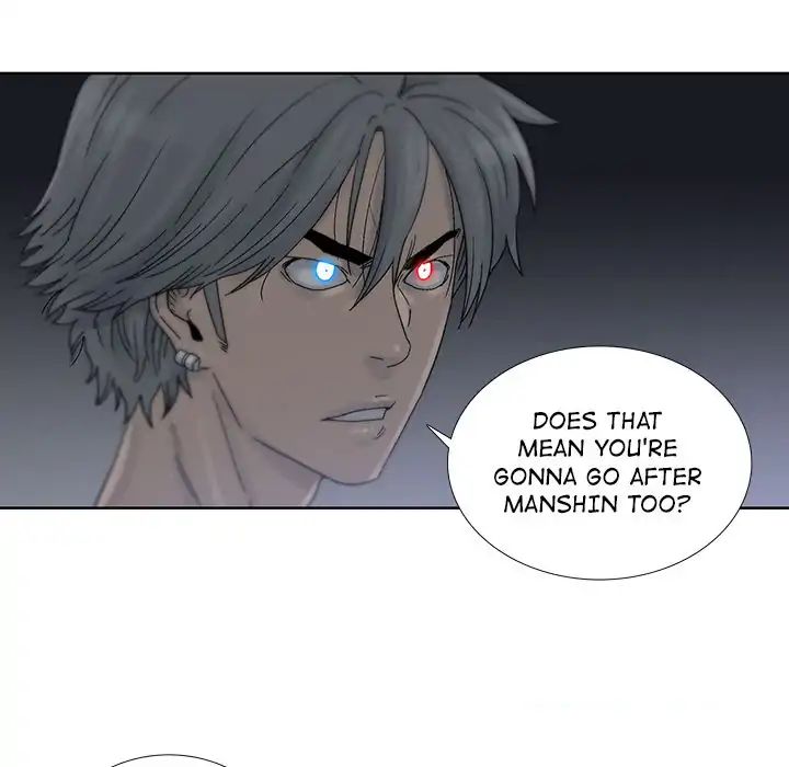 Spirit Breaker chapter 45 [end] - page 46