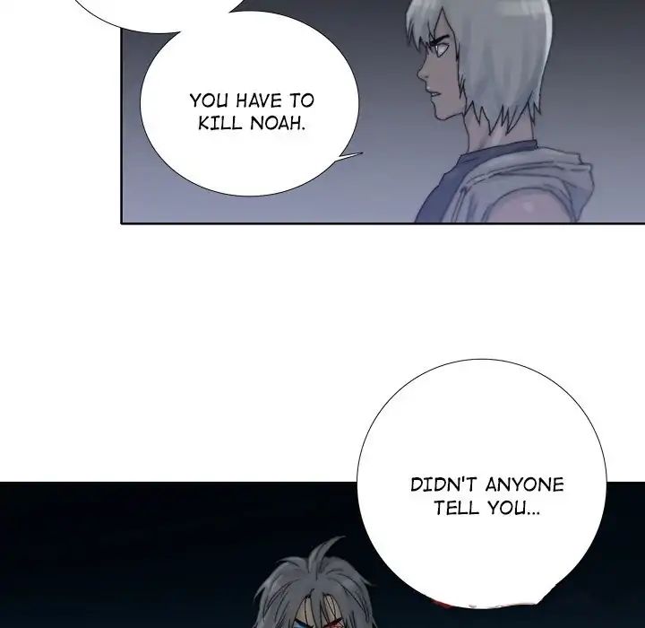 Spirit Breaker chapter 45 [end] - page 50