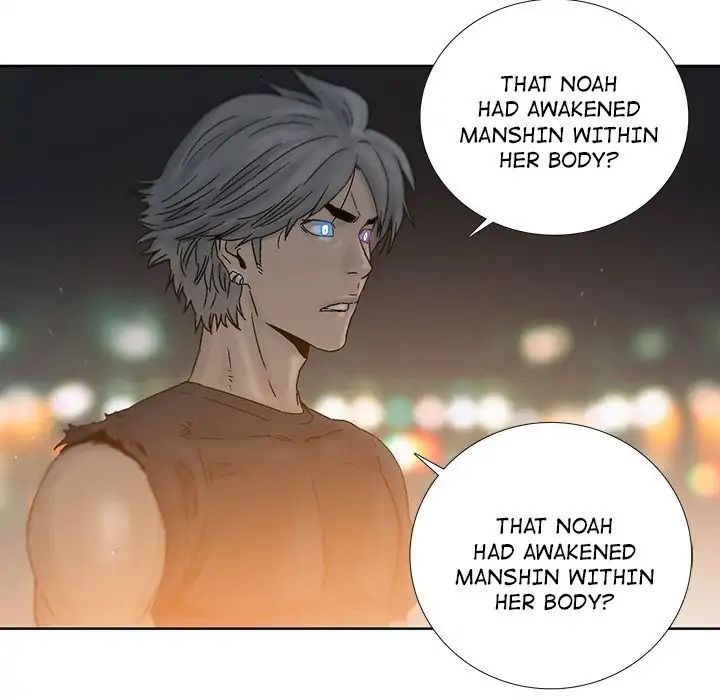 Spirit Breaker chapter 45 [end] - page 59