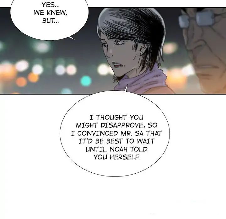 Spirit Breaker chapter 45 [end] - page 62