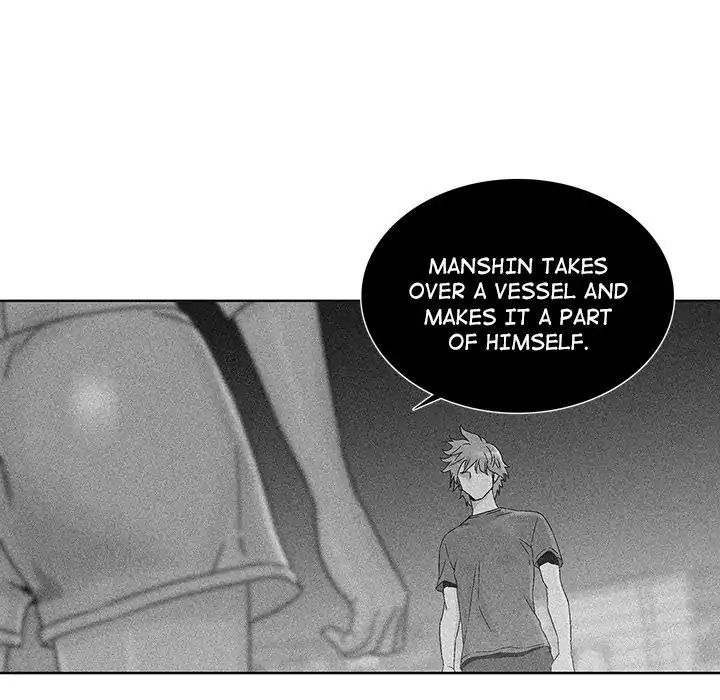 Spirit Breaker chapter 45 [end] - page 63
