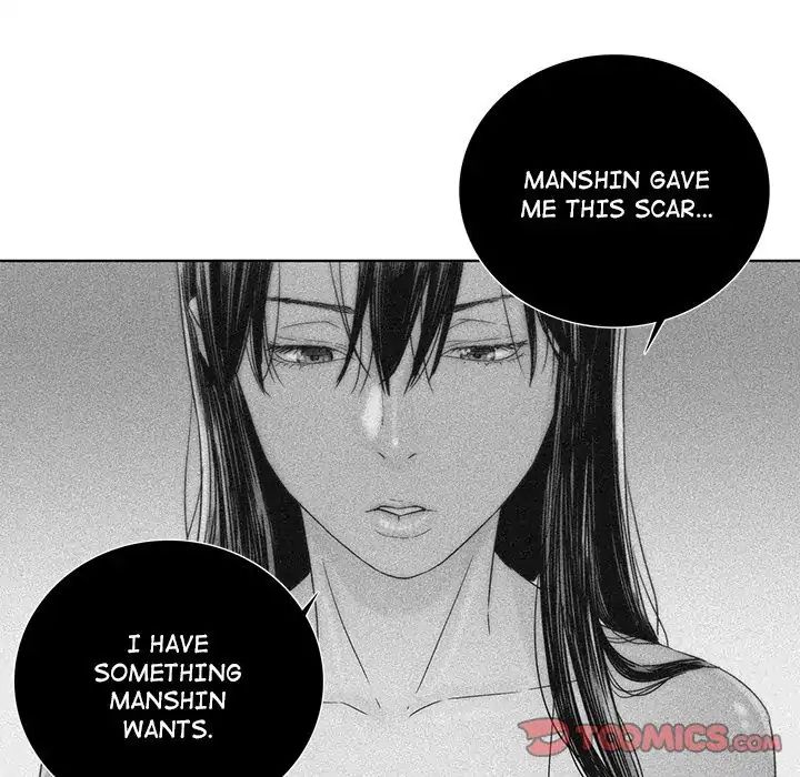 Spirit Breaker chapter 45 [end] - page 64