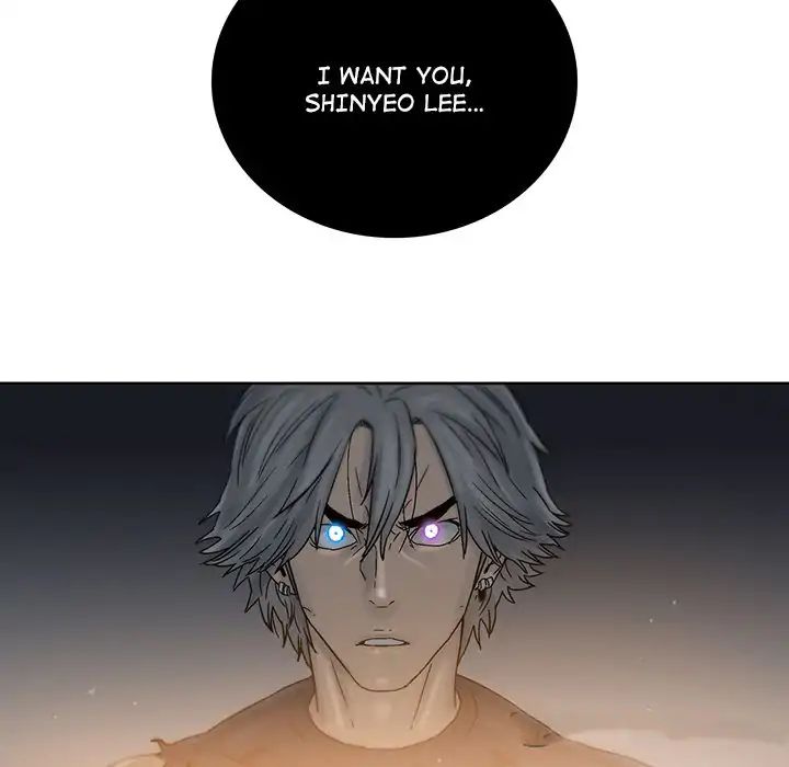 Spirit Breaker chapter 45 [end] - page 70