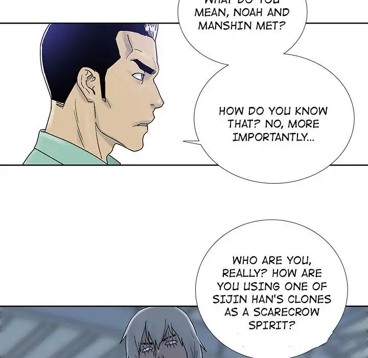 Spirit Breaker chapter 45 [end] - page 8