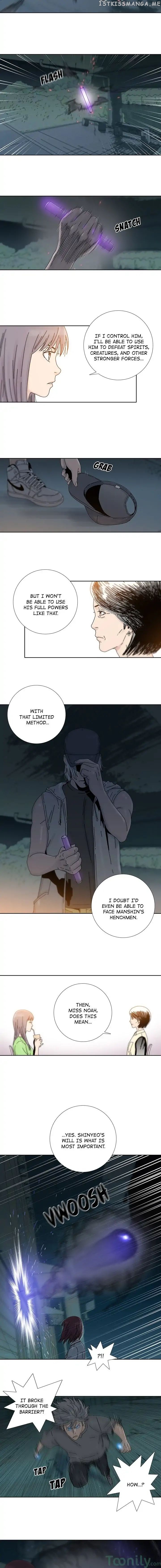 Spirit Breaker chapter 10 - page 8