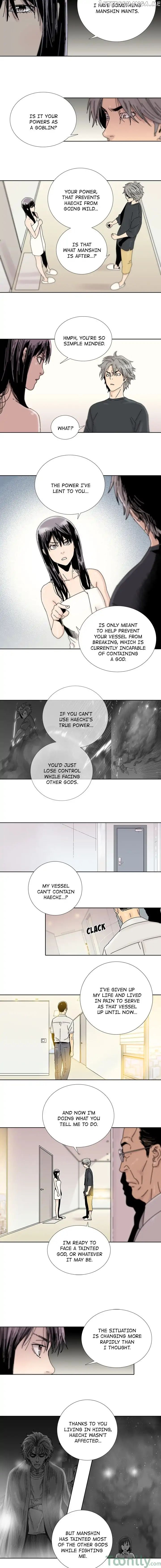 Spirit Breaker chapter 14 - page 6