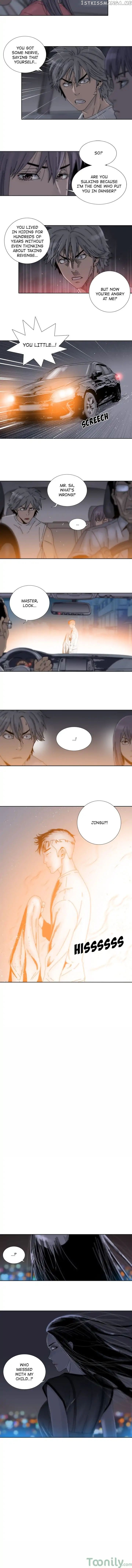 Spirit Breaker chapter 15 - page 7