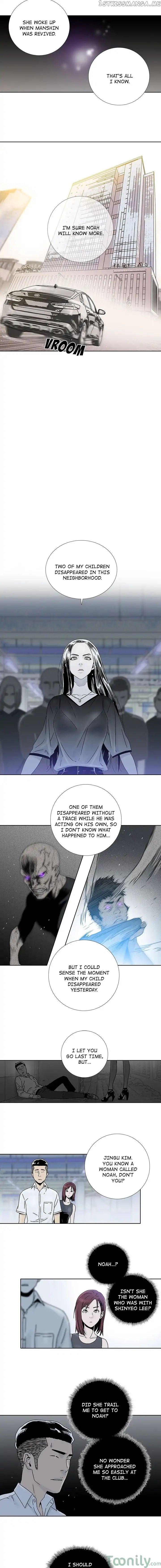Spirit Breaker chapter 17 - page 3