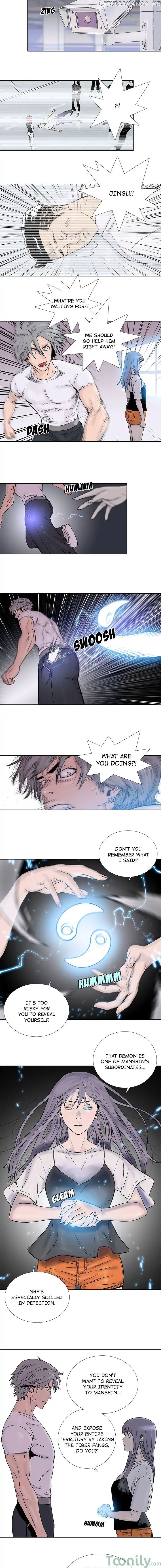 Spirit Breaker chapter 18 - page 3