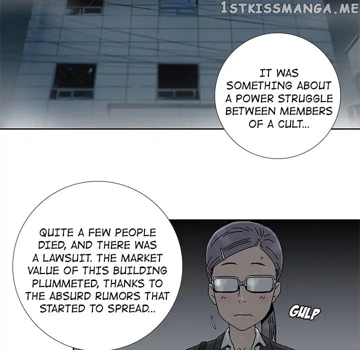 Spirit Breaker chapter 2 - page 11