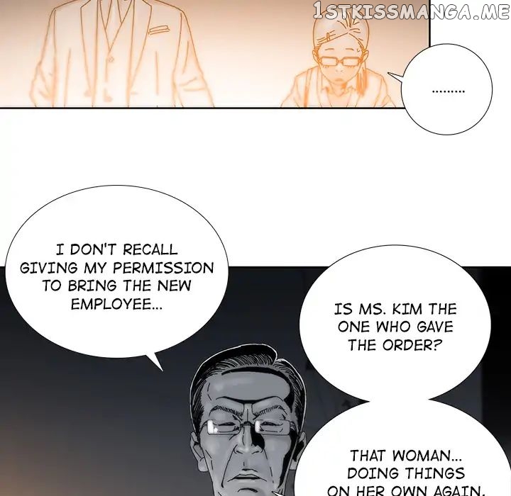 Spirit Breaker chapter 2 - page 24