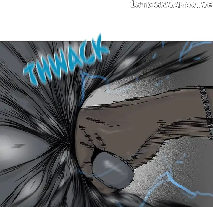 Spirit Breaker chapter 2 - page 44