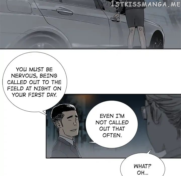 Spirit Breaker chapter 2 - page 7