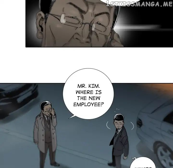 Spirit Breaker chapter 2 - page 80