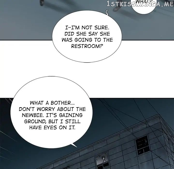 Spirit Breaker chapter 2 - page 81
