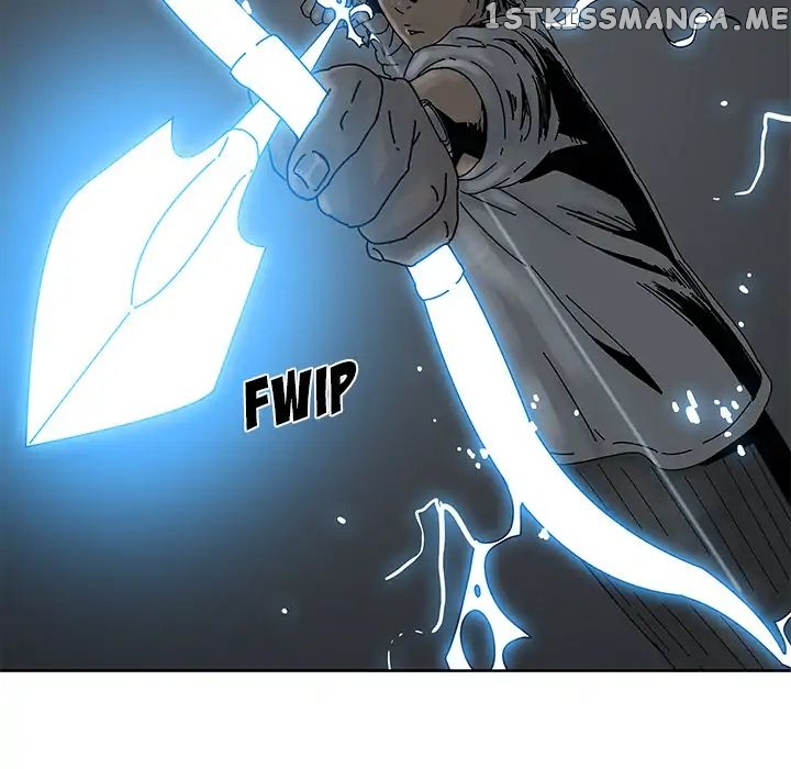 Spirit Breaker chapter 2 - page 86