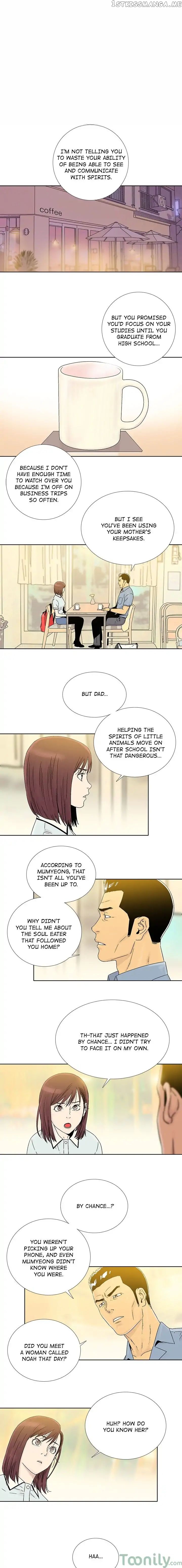 Spirit Breaker chapter 27 - page 1