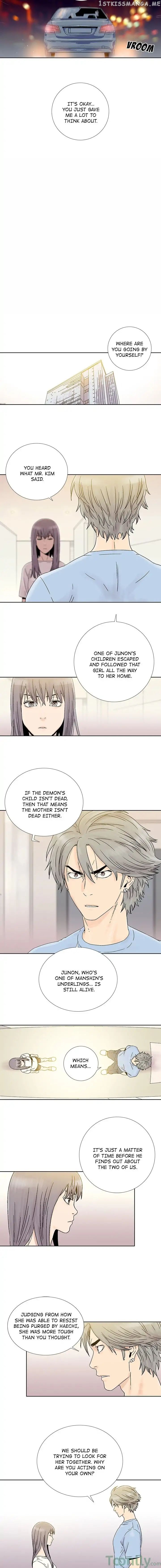 Spirit Breaker chapter 27 - page 6
