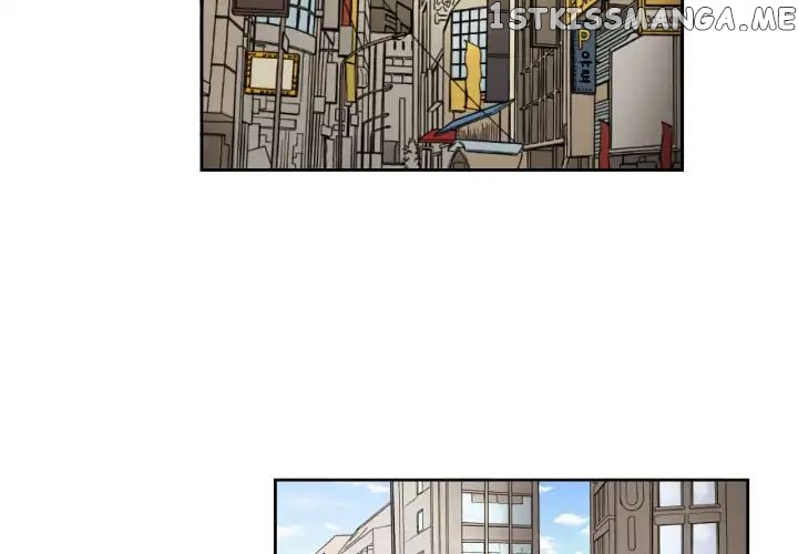My Cotton Candy chapter 1 - page 3