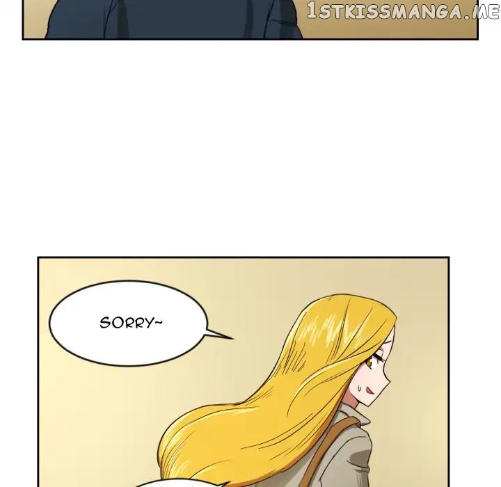 My Cotton Candy chapter 1 - page 51