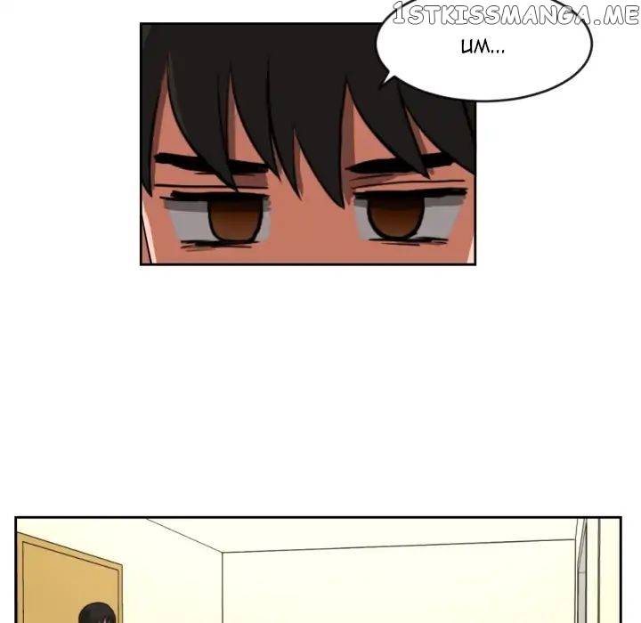 My Cotton Candy chapter 1 - page 97