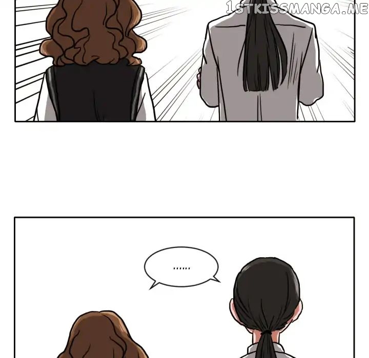 My Cotton Candy chapter 4 - page 122