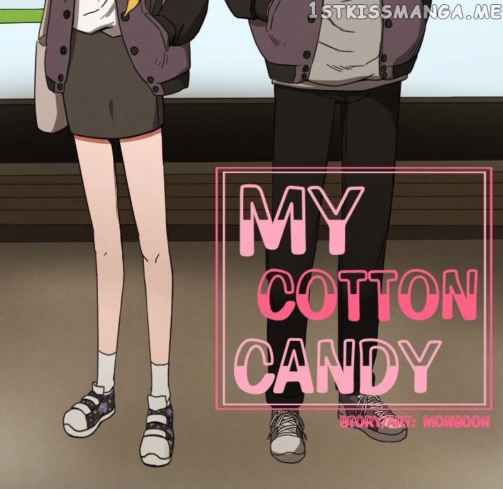 My Cotton Candy chapter 32 - page 26