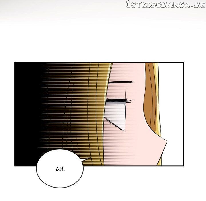 My Cotton Candy chapter 34 - page 69