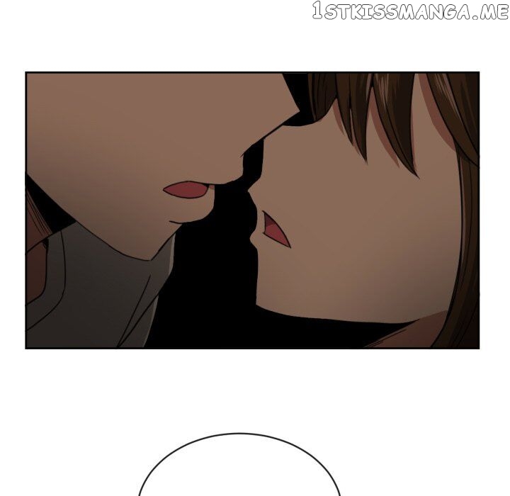My Cotton Candy chapter 36 - page 73