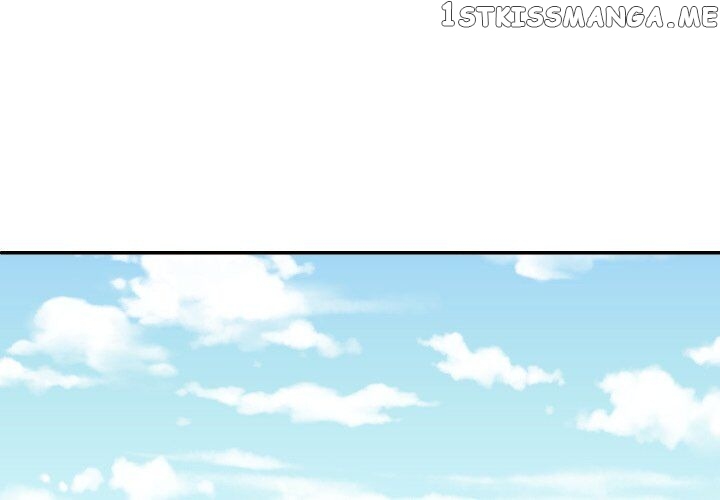 My Cotton Candy chapter 38 - page 2