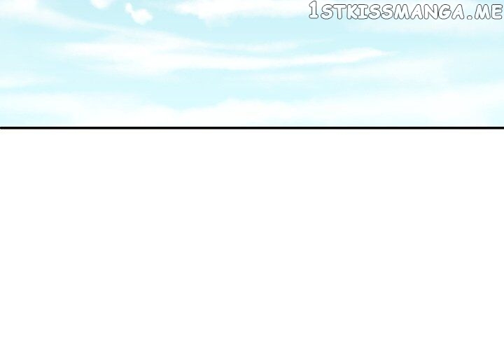 My Cotton Candy chapter 38 - page 3