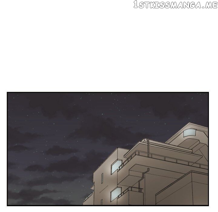 My Cotton Candy chapter 39 - page 43