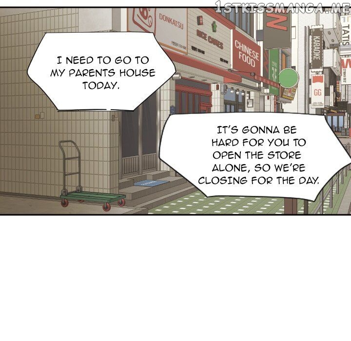 My Cotton Candy chapter 40 - page 53