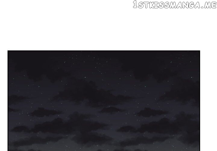 My Cotton Candy chapter 42 - page 2