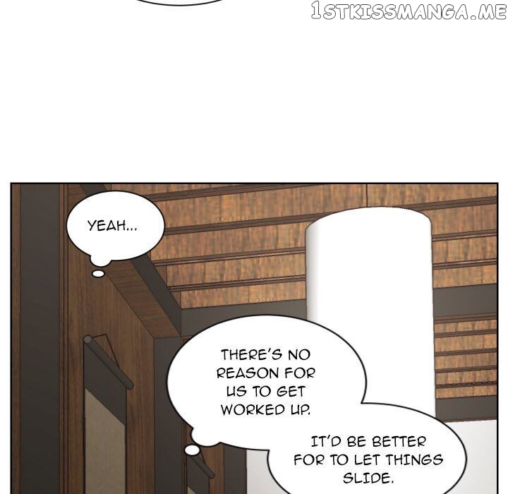 My Cotton Candy chapter 43 - page 16
