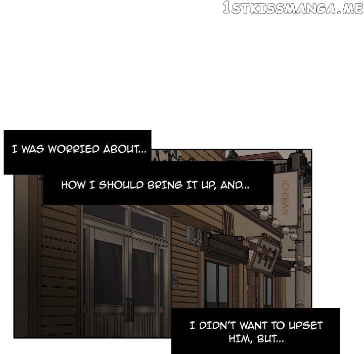 My Cotton Candy chapter 45 - page 15