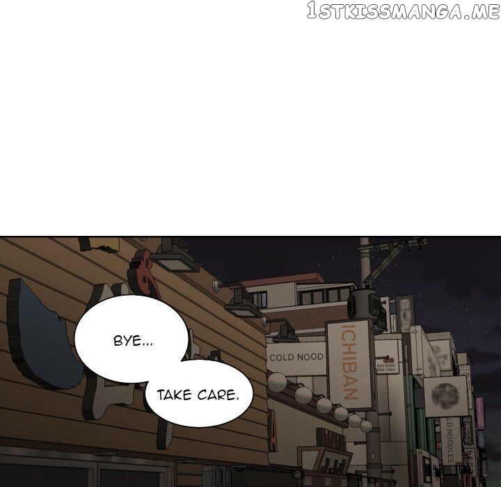 My Cotton Candy chapter 45 - page 19