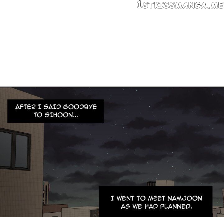 My Cotton Candy chapter 45 - page 5