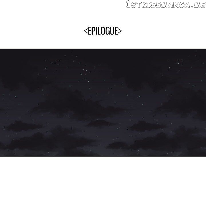 My Cotton Candy chapter 45 - page 61