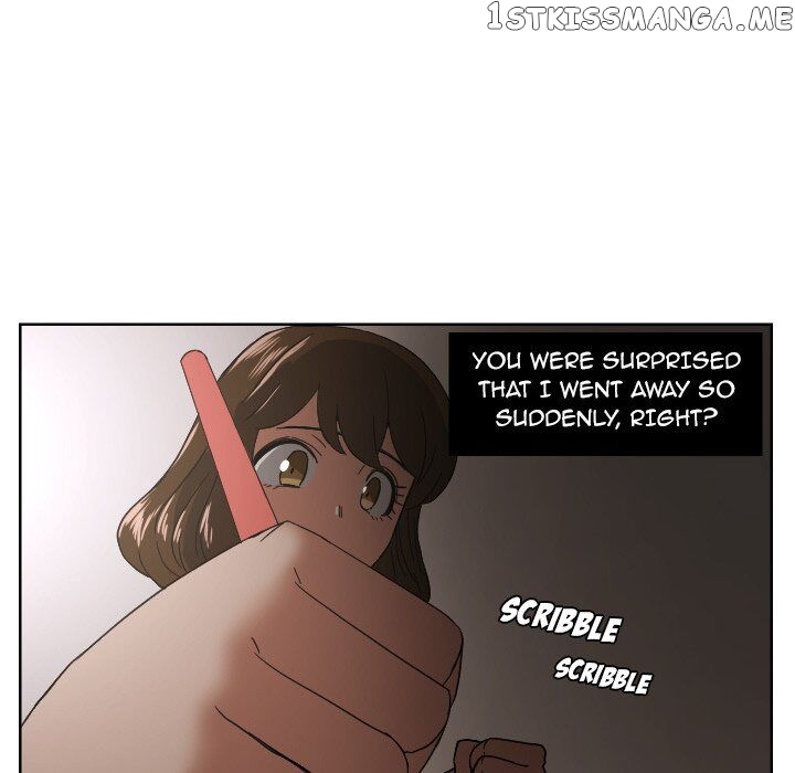 My Cotton Candy chapter 45 - page 69